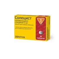 Купить Солецист таблетки по 5 мг №30 (2 блистера х 15 таблеток) Солецист таблетки по 5 мг №30 (2 блистера х 15 таблеток)