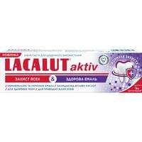 Зубна паста Lacalut Актив Захист ясен & Здорова емаль 75 мл