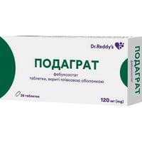 Подаграт таблетки по 120 мг №28 (2 блістери х 14 таблеток)