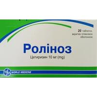 Ролиноз таблетки по 10 мг №20 (2 блистера х 10 таблеток)