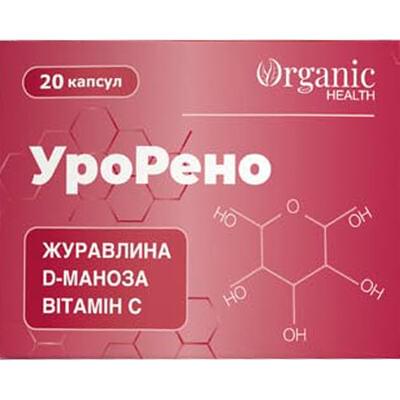 УроРено капсули №20 (2 блістери х 10 капсул)