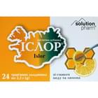Іслор Solution Pharm зі смаком меду та лимона льодяники №24 (2 блістери х 12 льодяників)