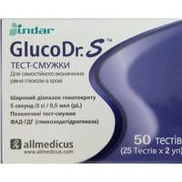 Тест-полоски к глюкометру GlucoDr SAMG-513S 2 флакона по 25 шт.