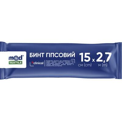 Бинт гипсовый MedTextile 15 см х 2,7 м