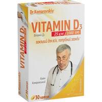 Вітамін D3 1000 МО DR.KOMAROVSKIY (Др.Комаровський) для підтримання здоров’я кісток, м’язів та імунної системи капсули по 1000 МО 2 блістери по 15 шт