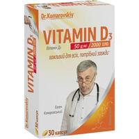 Вітамін D3 2000 МО DR.KOMAROVSKIY (Др.Комаровський) для підтримання здоров’я кісток, м’язів та імунної системи капсули по 2000 МО 2 блістери по 15 шт