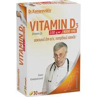 Витамин D3 Dr.Komarovskiy капсулы по 4000 МЕ (2 блистера х 15 капсул)