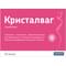 Кристалваг капсули №20 (блістер)