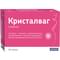 Кристалваг капсулы №20 (блистер)