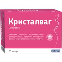 Кристалваг капсулы №20 (блистер)