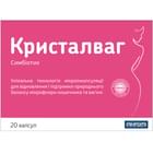 Купити Кристалваг капсули №20 (блістер) Кристалваг капсули №20 (блістер)