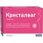 Кристалваг капсулы №20 (блистер)