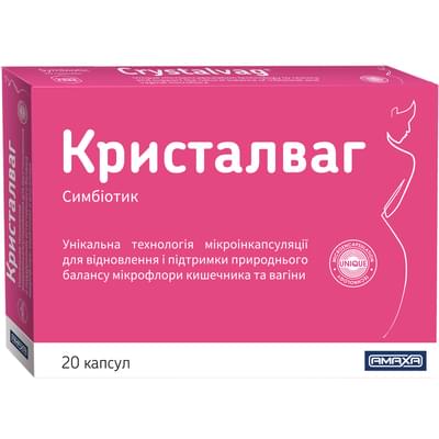 Кристалваг капсули №20 (блістер)