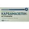 Карбамазепин-Астрафарм таблетки по 200 мг №50 (5 блистеров х 10 таблеток) - фото 1