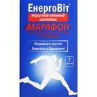 ЭнергоВит Марафон порошок д/орал. раствора по 2,4 г №7 (саше)
