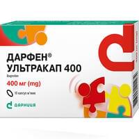 Дарфен Ультракап 400 капсулы по 400 мг №10 (блистер)