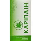 Карипаин бальзам для тела сухой по 1 г №10 (флаконы)