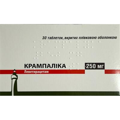 Крампалика таблетки по 250 мг №30 (3 блистера х 10 таблеток)
