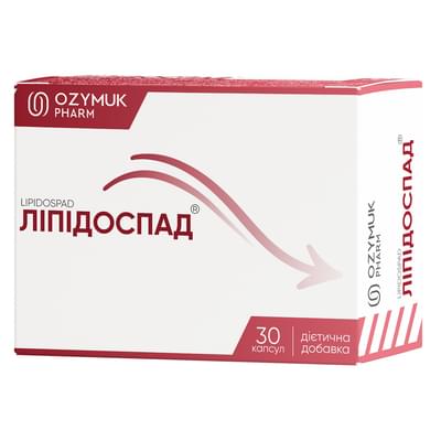 Липидоспад капсулы №30 (3 блистера х 10 капсул)