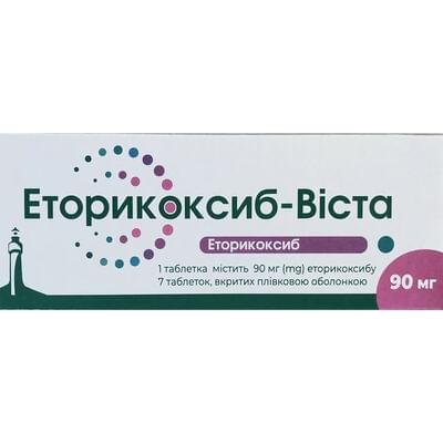 Еторикоксиб-Віста таблетки по 90 мг №7 (блістер)