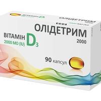 Олидетрим 2000 витамин Д3 капсулы №90 (3 блистера х 30 капсул)