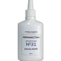 Мірамістин розчин для зовнішнього застосування 0,01% флакон 50 мл