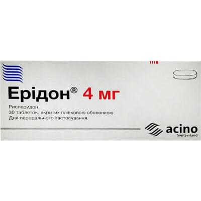 Ерідон таблетки вкриті плівковою оболонкою по 4 мг 3 блістера по 10 шт