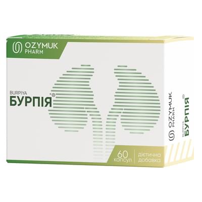 Бурпия капсулы №60 (6 блистеров х 10 капсул)