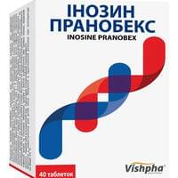 Инозин Пранобекс таблетки по 500 мг №40 (4 блистера х 10 таблеток)