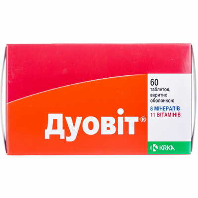 Дуовит комби-упаковка таблетки №60 (6 блистеров х 10 таблеток)