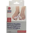 Купити Перегородка міжпальцева Торос 1029 із захистом на кісточку розмір L Перегородка міжпальцева Торос 1029 із захистом на кісточку розмір L