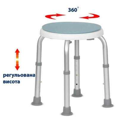 Стул для ванны Торос Груп 103С с поворотом