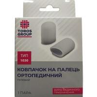 Ковпачок на палець Торос Груп 1030-S гелевий ортопедичний розмір S