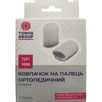 Ковпачок на палець Торос Груп 1030-L гелевий ортопедичний розмір L