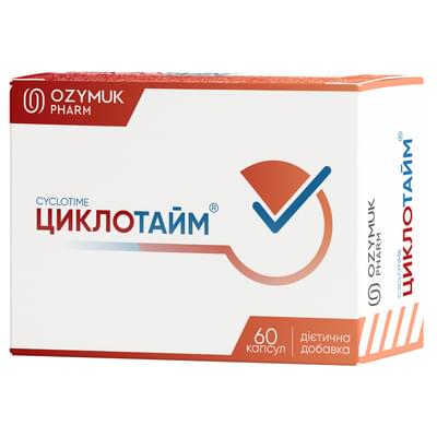 Циклотайм капсулы №60 (6 блистеров х 10 капсул)