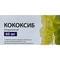 Кококсиб таблетки по 60 мг №28 (4 блістери х 7 таблеток) - фото 1