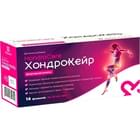 Хондрокейр раствор по 30 мл №14 (флаконы)