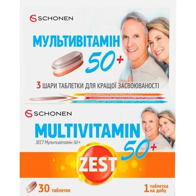 Зест Мультивитамин 50 + сбалансированный комплекс таблетки №30 (2 блистера х 15 таблеток)