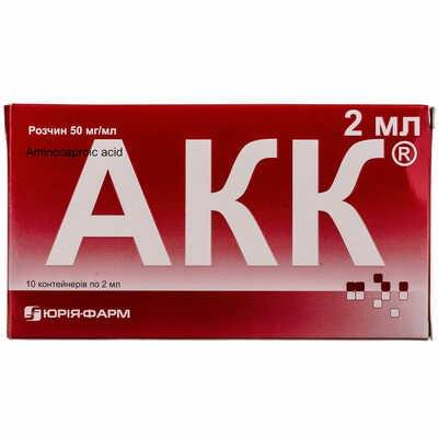 АКК раствор 50 мг/мл по 2 мл №10 (контейнеры)
