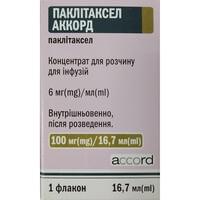 Паклітаксел Аккорд концентрат д/інф. 6 мг/мл по 16,7 мл (флакон)