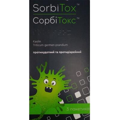 Сорбитокс энтеросорбент порошок по 10 г №3 (пакеты)