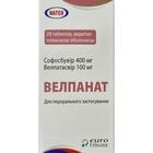 Велпанат таблетки 400 мг / 100 мг №28 (флаконы)