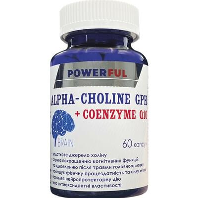 Powerful Альфа-холин глицерофосфат + Коэнзим Q10 капсулы №60