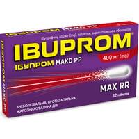 Ібупром Макс РР таблетки по 400 мг №12 (блістер)