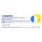 Стамарил порошок вакцина д/ін. по 1000 МО (флакон + розчинник по 0,5 мл)