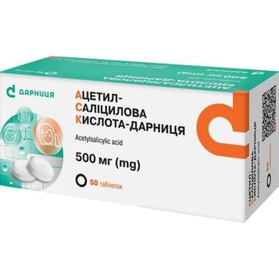Ацетилсаліцилова кислота-Дарниця (Аспірин) таблетки по 500 мг 5 блістерів по 10 шт