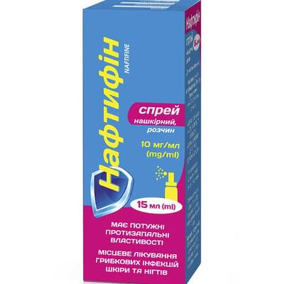 Нефтіфін спрей нашкір. 10 мг/мл по 15 мл (флакон)