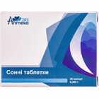 Купити Сонні таблетки №30 (3 блістери х 10 таблеток) Сонні таблетки №30 (3 блістери х 10 таблеток)
