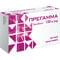 Прегамма капсули по 150 мг №28 (2 блістери х 14 капсул)