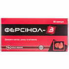 Купить Ферсинол-3 капсулы №30 (5 блистеров х 6 капсул) Ферсинол-3 капсулы №30 (5 блистеров х 6 капсул)